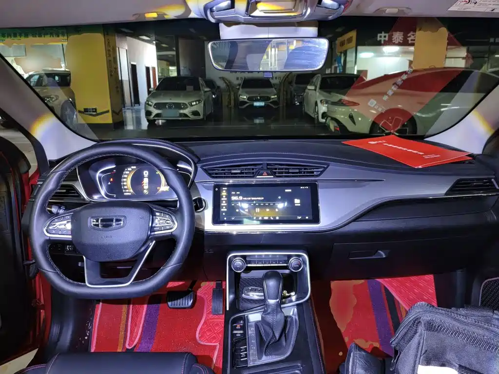 Geely Binrui — миниатюра 10