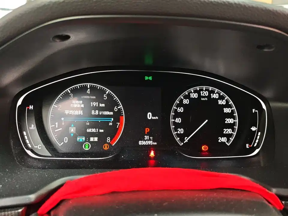 Honda Accord — миниатюра 3