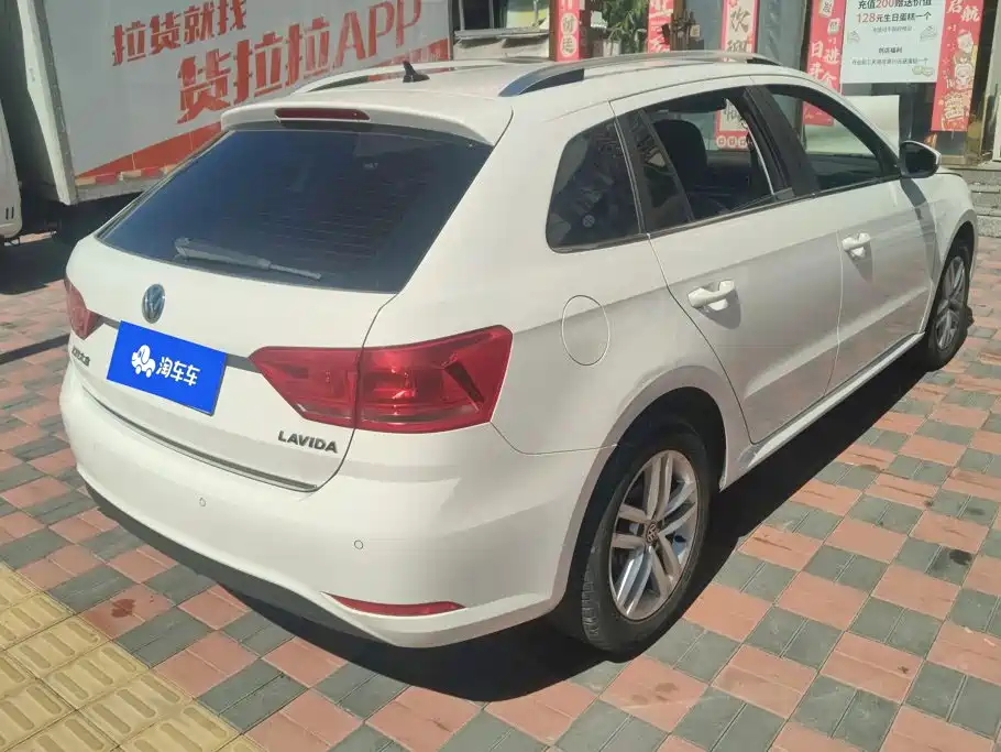 Volkswagen Gran Lavida — миниатюра 3