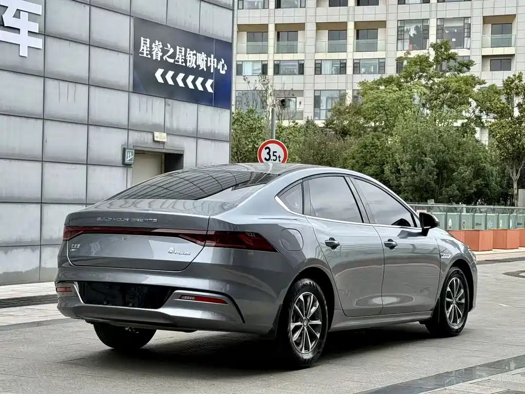 BYD Qin PLUS — миниатюра 9