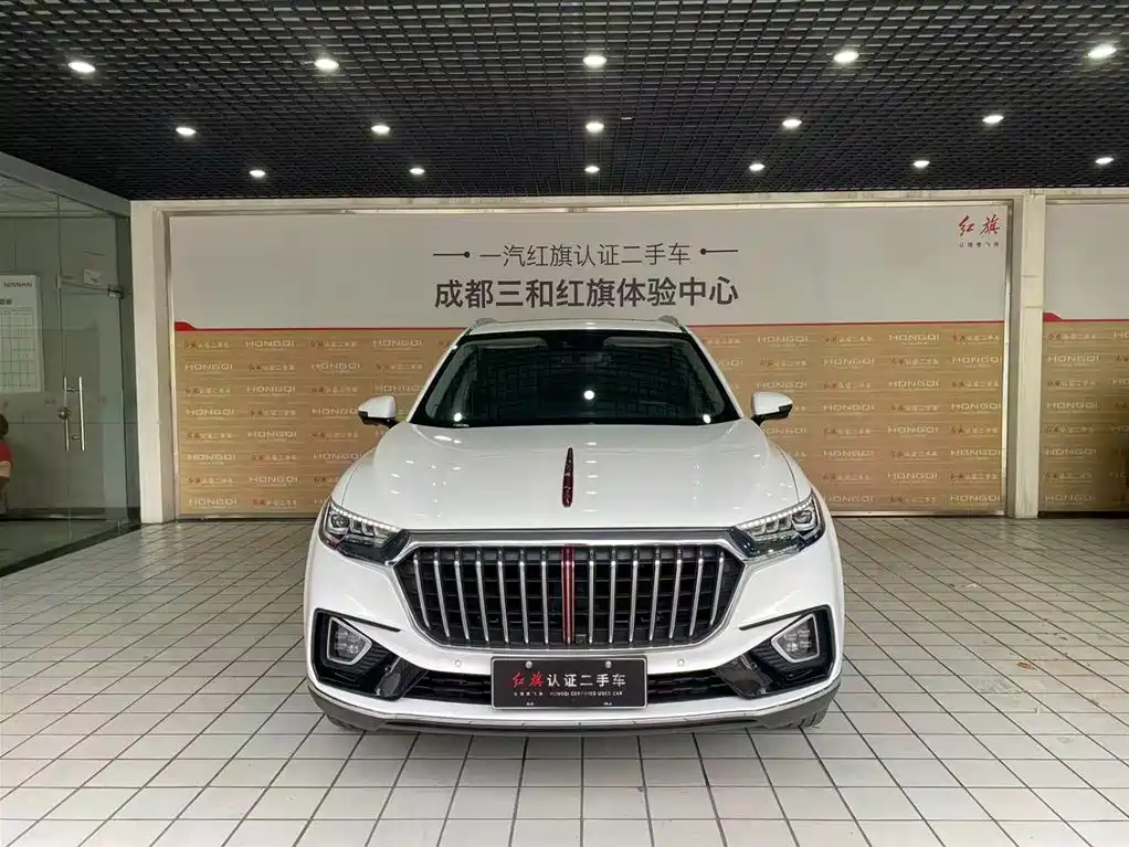 Hongqi HS5 2019 2.0T