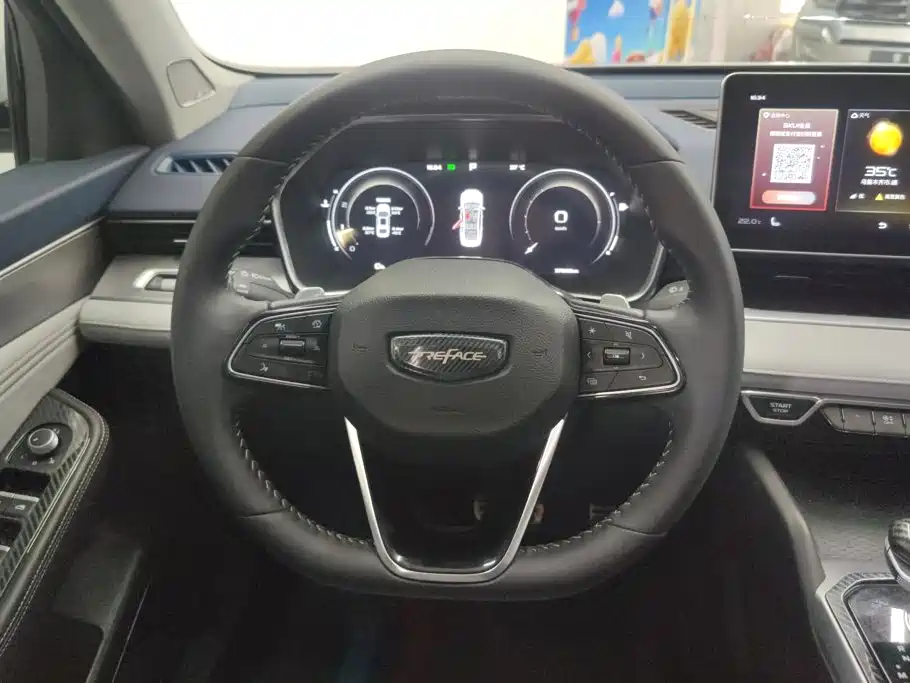 Geely Xingrui — миниатюра 15