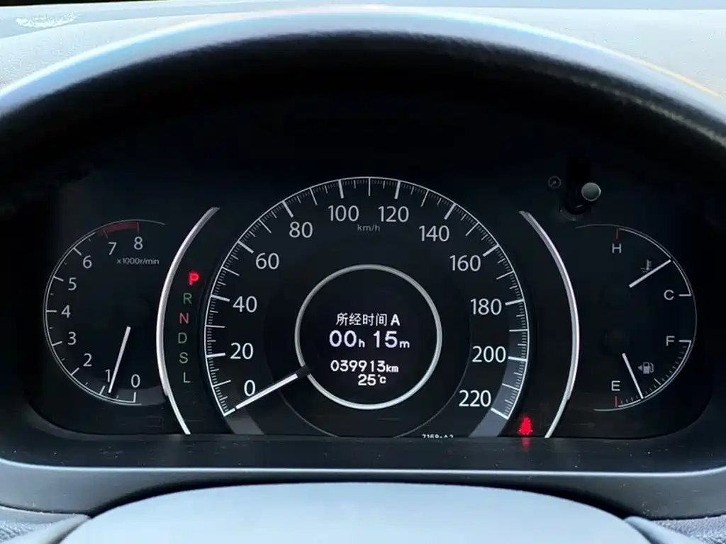 Honda CR-V — миниатюра 6