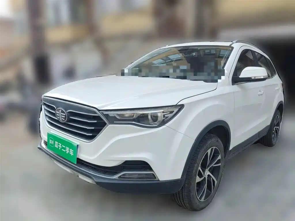 Bestune X40 2019