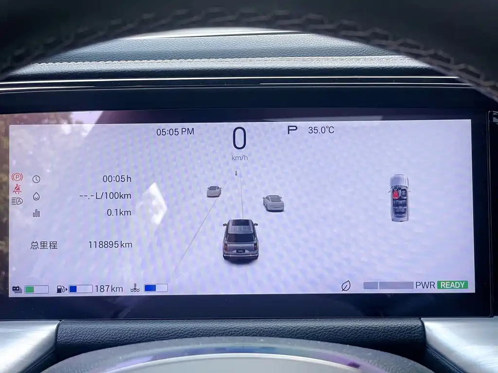 GAC Motor Trumpchi GS8 — миниатюра 12