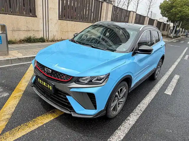 GEELY AUTOMOBILE BINYUE