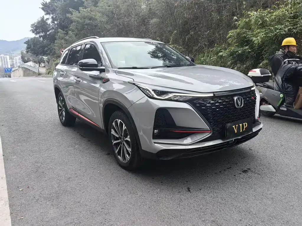 CHANGAN CS75 PLUS