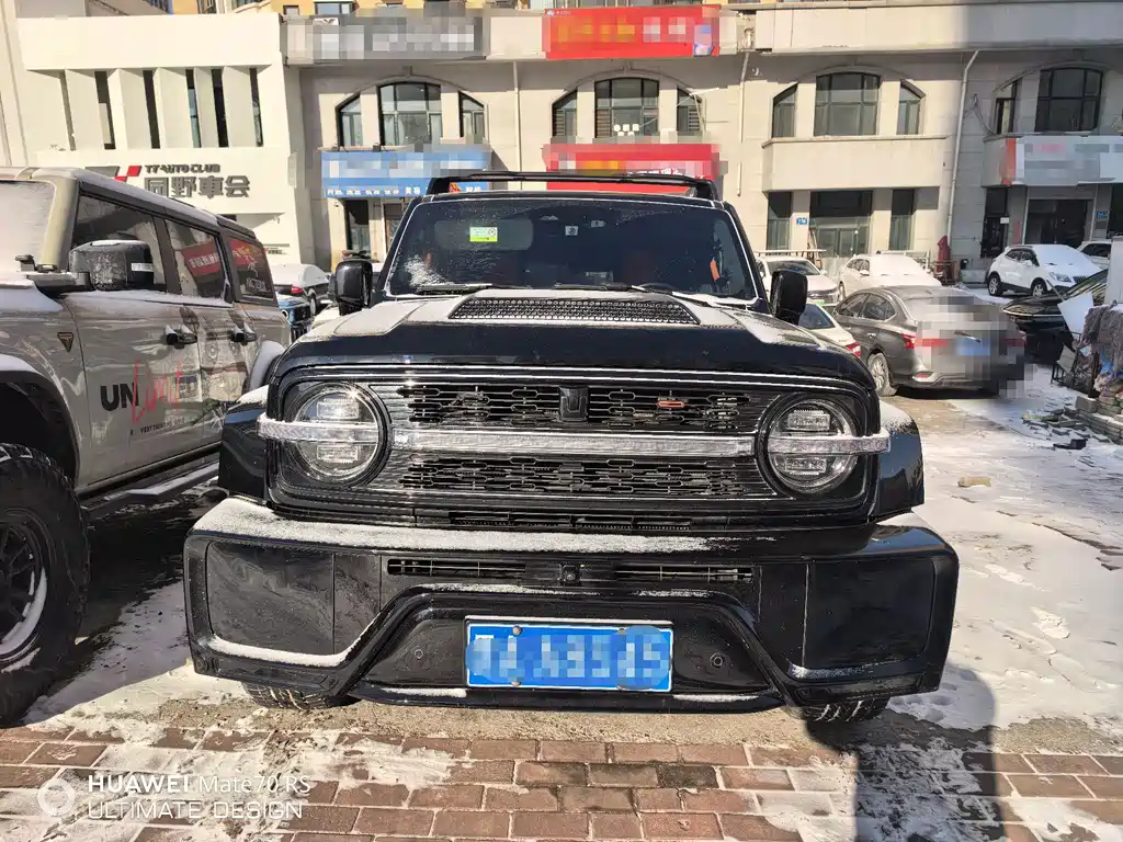 TANK CO CREATION TANK 300