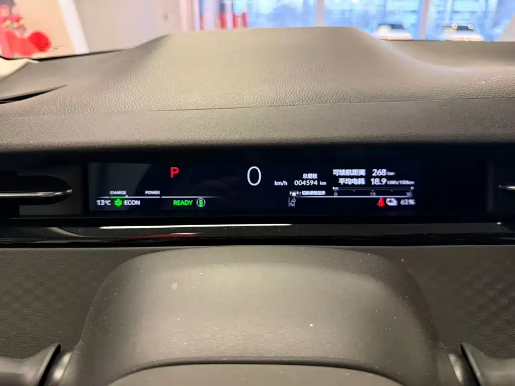 HONDA E: NP2 POLE PAI 2