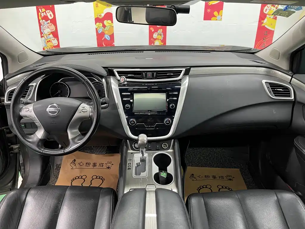 Nissan Murano — миниатюра 10