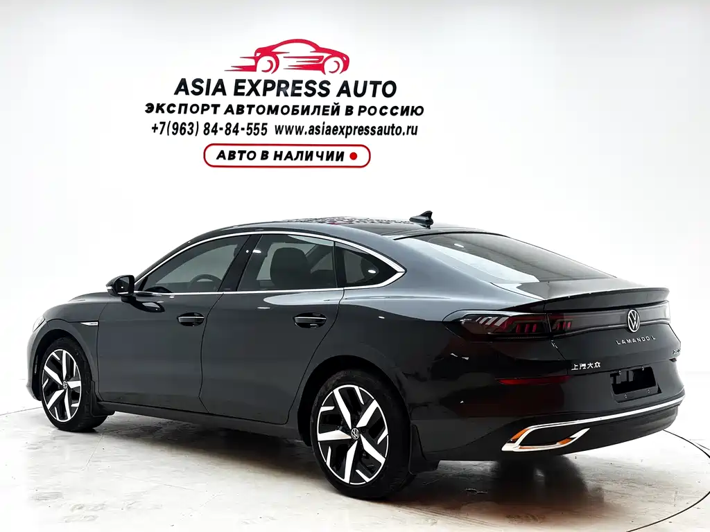 Volkswagen Lamando 2023 L 280TSI DSG