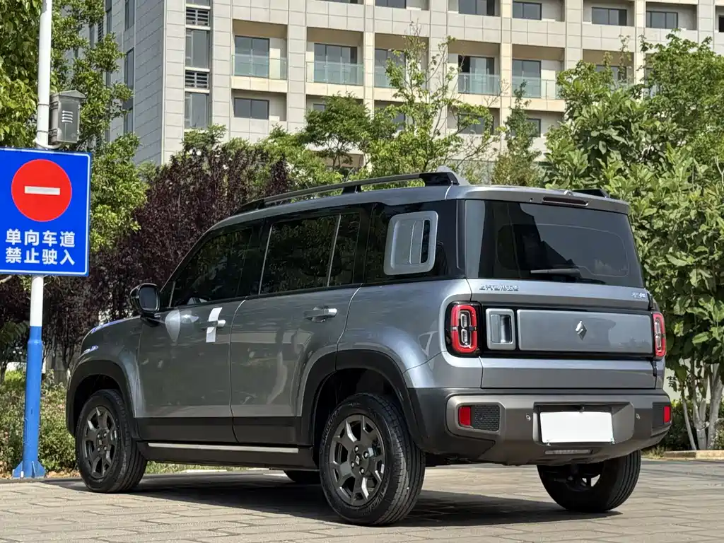 Baojun YepPlus Plus 2026 301km Flagship