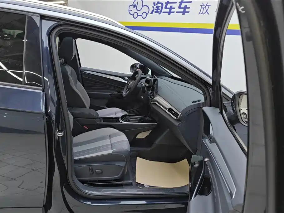 VOLKSWAGEN ID.4 CROZZ