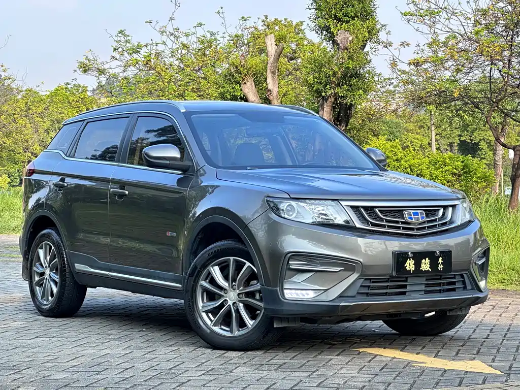 Geely Boyue