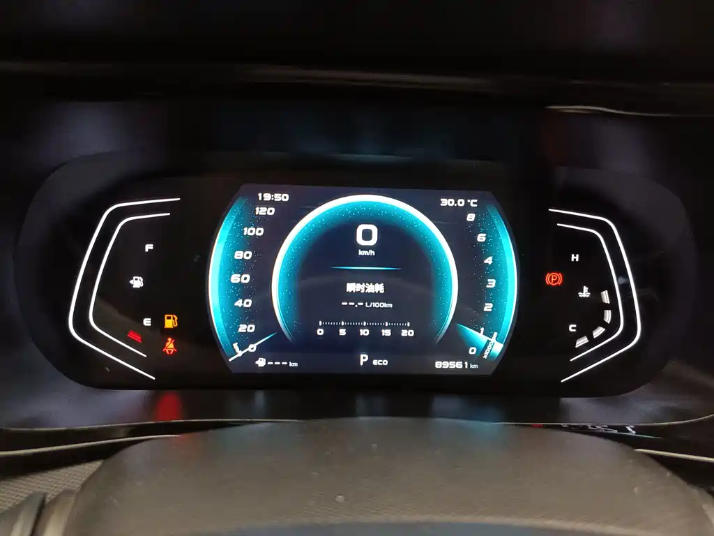 Oshan Oushang X5 — миниатюра 33