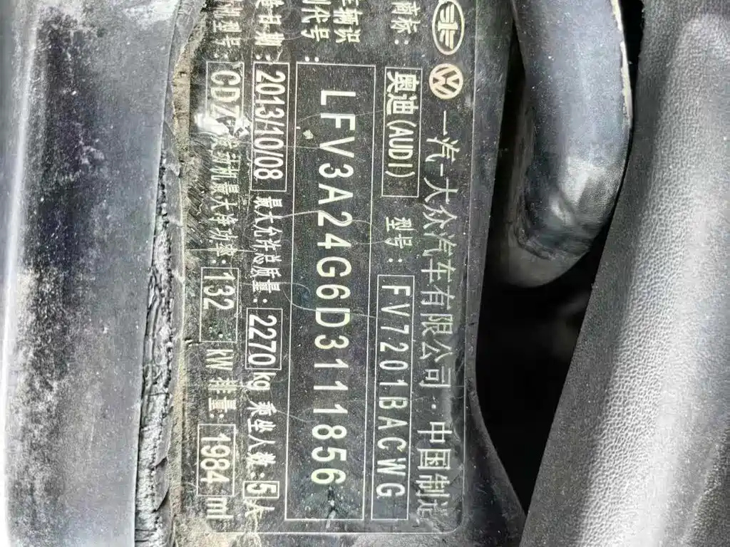 Audi A6L — миниатюра 18