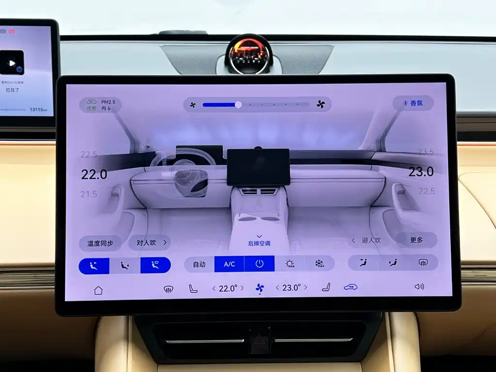 Zhijie Zhijie R7 — миниатюра 25
