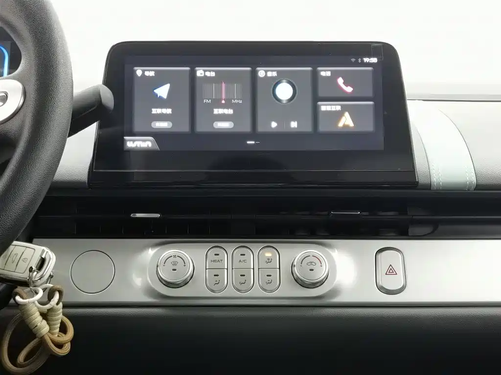 CHANGAN CHANGAN LUMIN