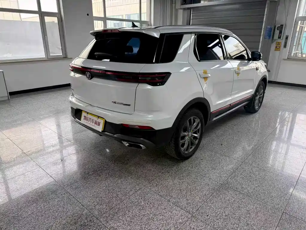CHANGAN CS55PLUS