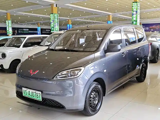 2025 Wuling Motors