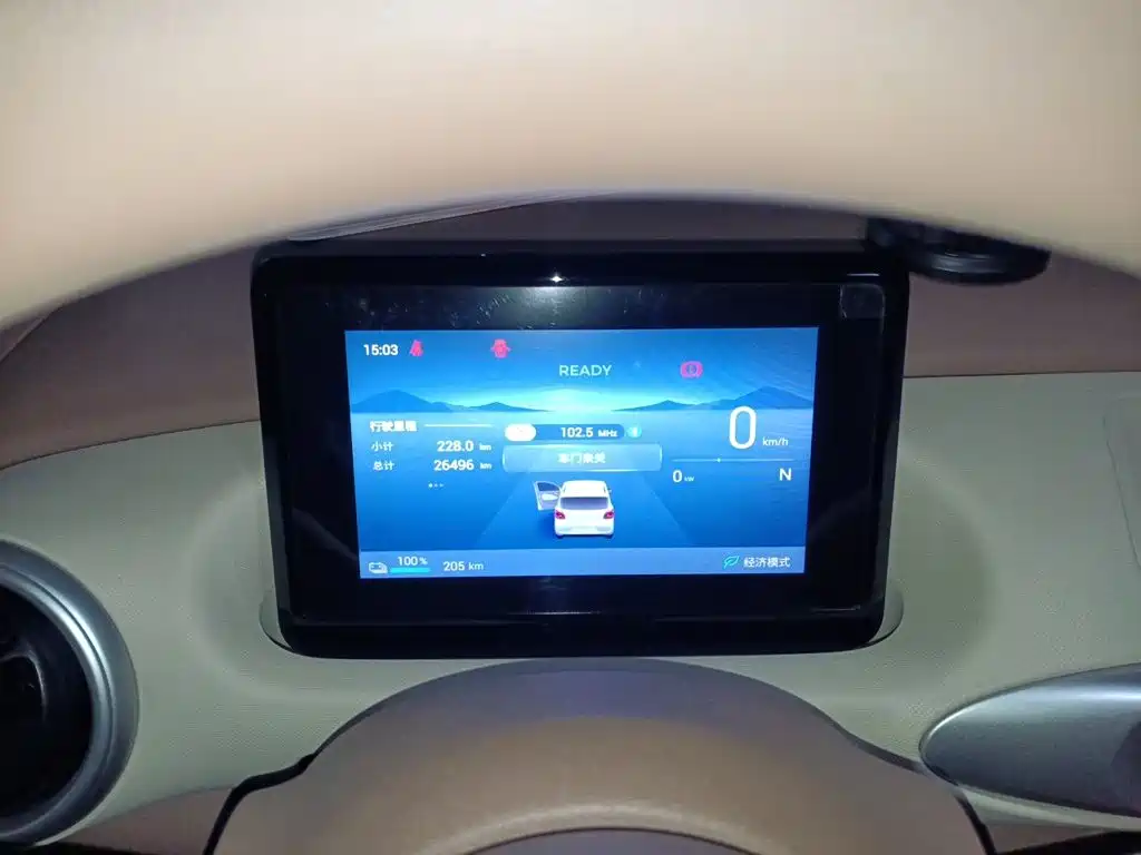Wuling MINIEV — миниатюра 5