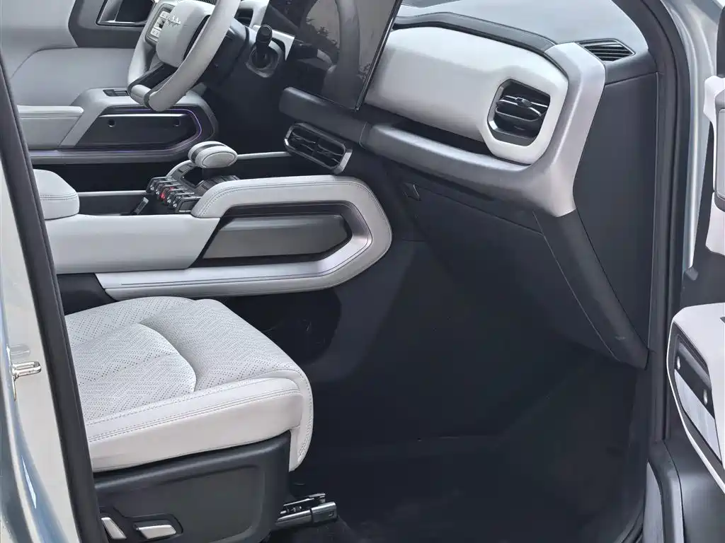 FANG CHENG BAO TITANIUM 3