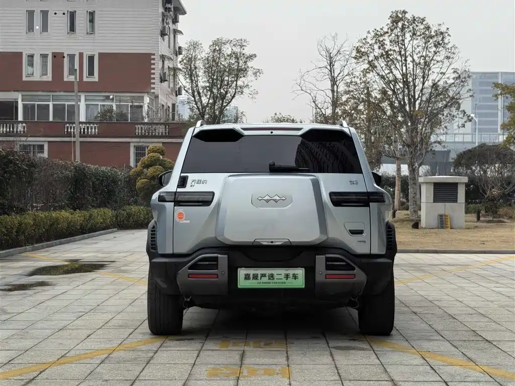 FANG CHENG BAO TITANIUM 3