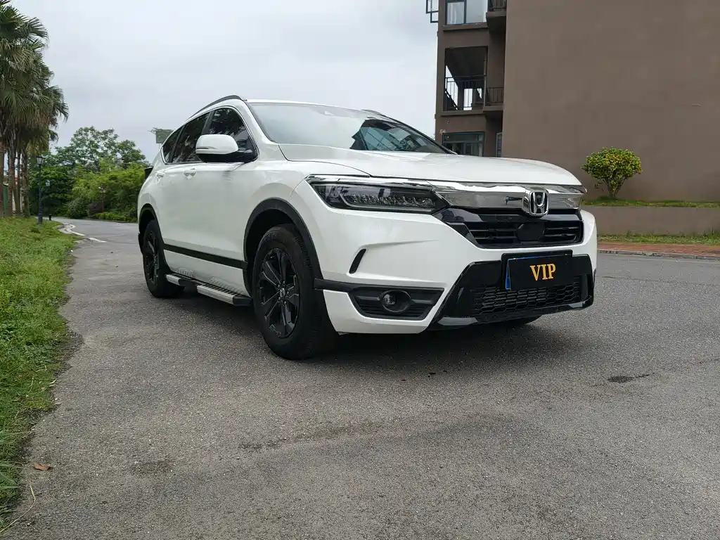 Honda Breeze 2021