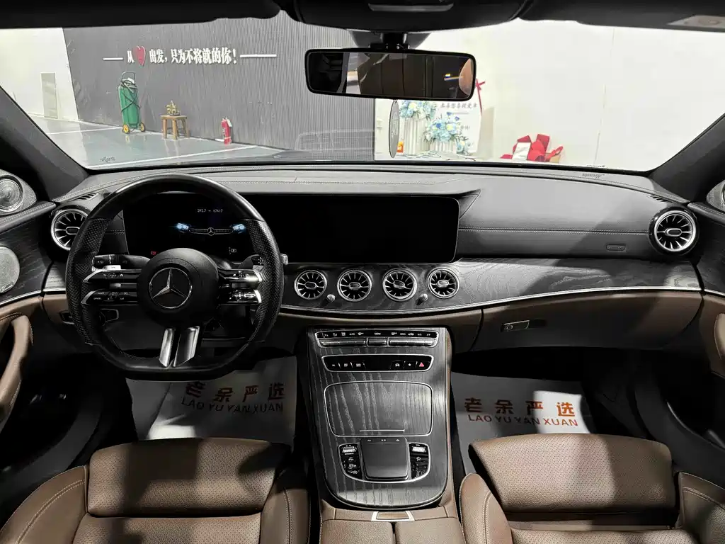 Mercedes-Benz E-Class — миниатюра 6