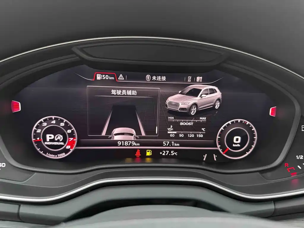 Audi Q5L — миниатюра 12