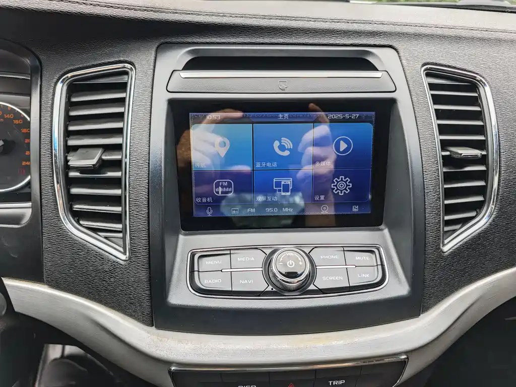 GEELY AUTOMOBILE VISION