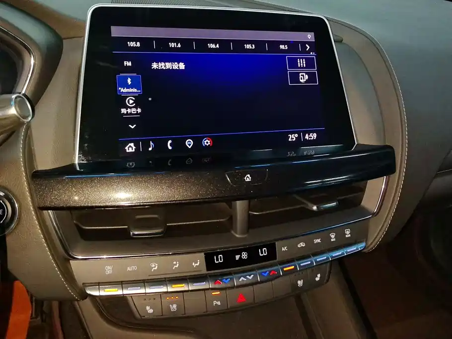 Cadillac CT5 — миниатюра 13