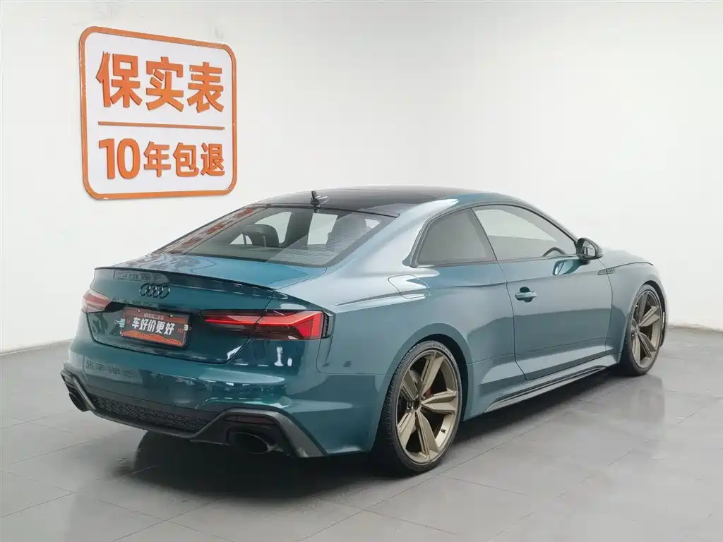 AUDI RS 5