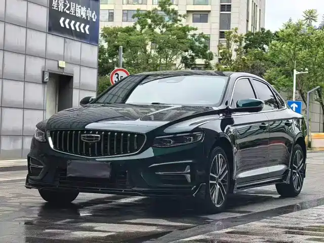 2022 Geely Xingrui