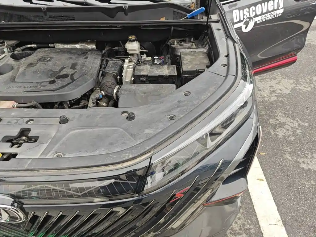 Changan CS75 PLUS — миниатюра 21