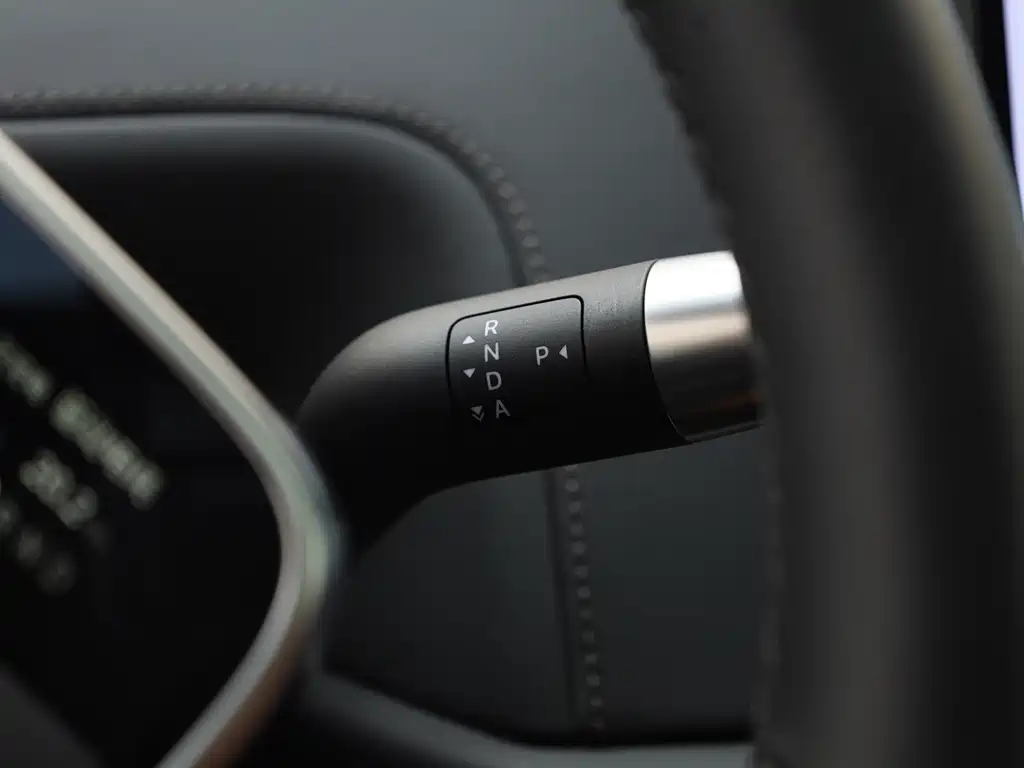Li Auto L9 2025 Ultra