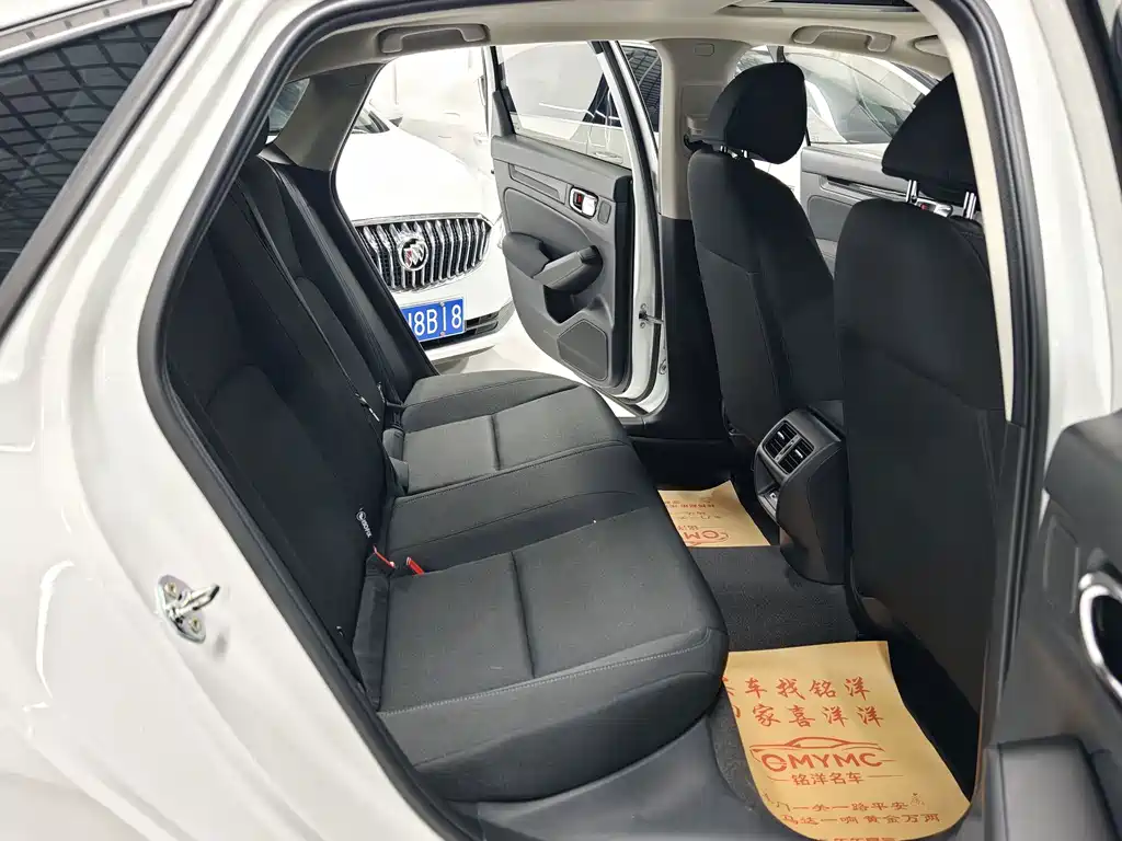 Honda Integra — миниатюра 9