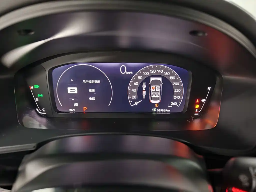 Honda Integra — миниатюра 15
