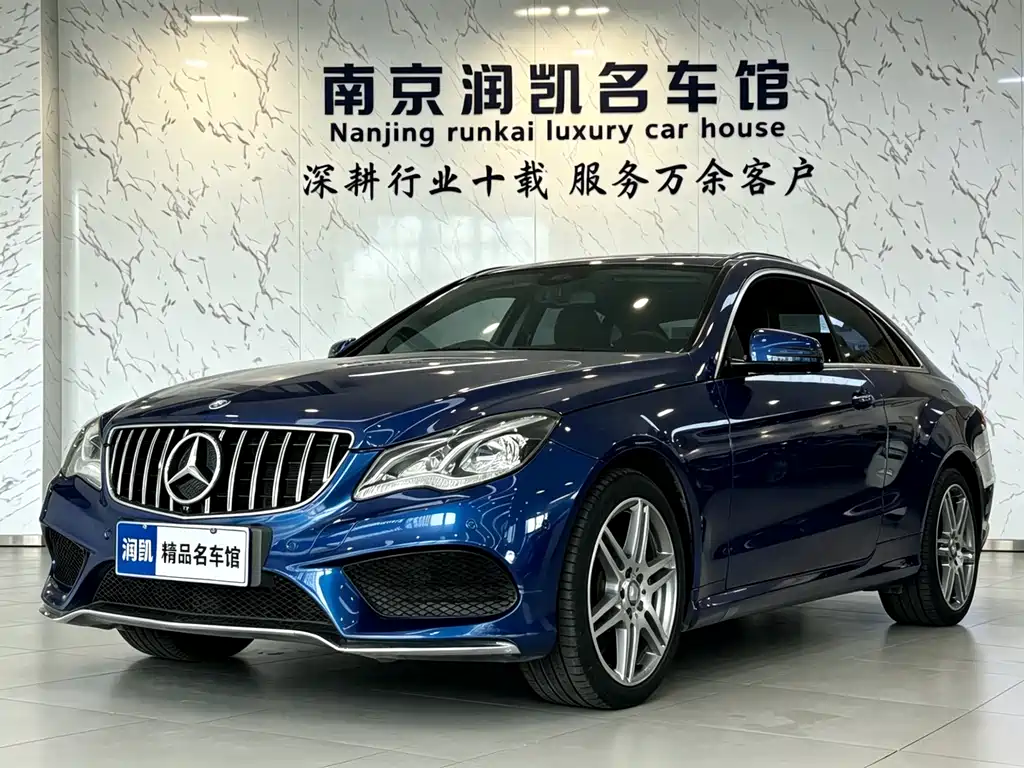 Mercedes-Benz E-Class (Import) 2017