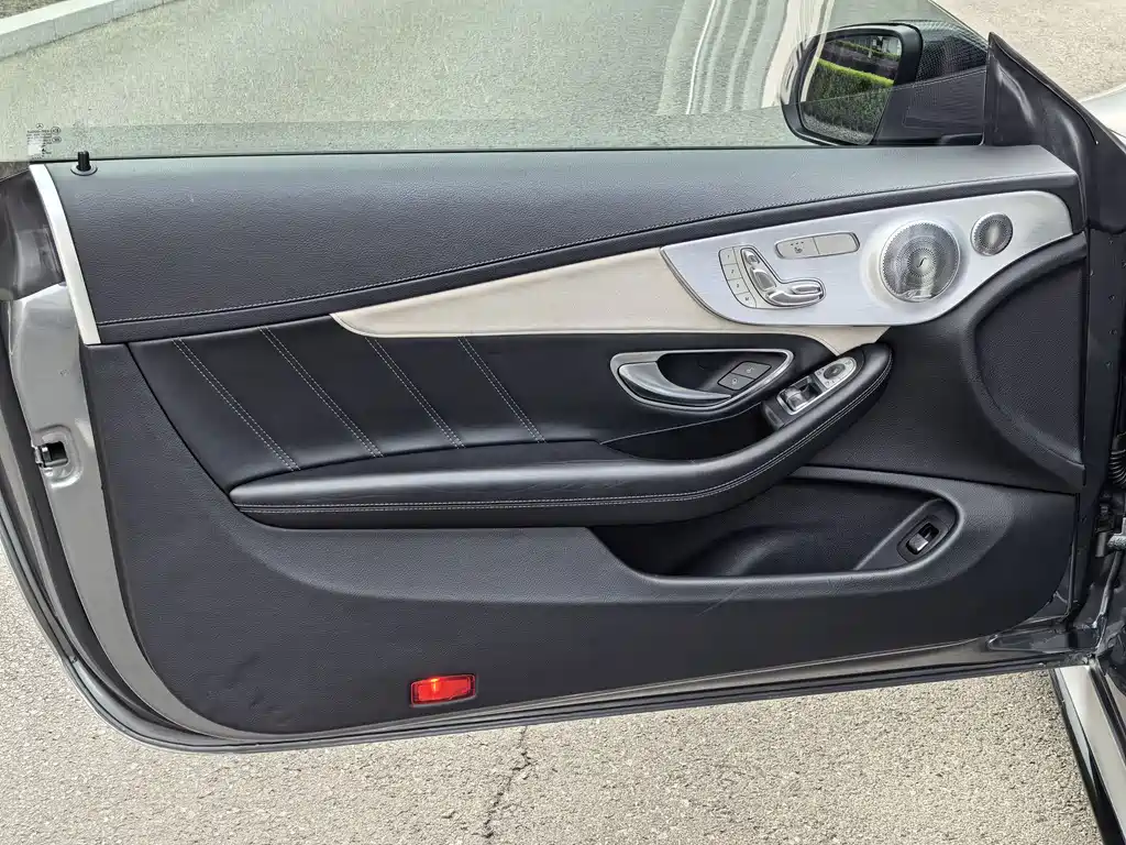 Mercedes-Benz C-Class A MG C AMG 2016 AMG C 63 S Coupe