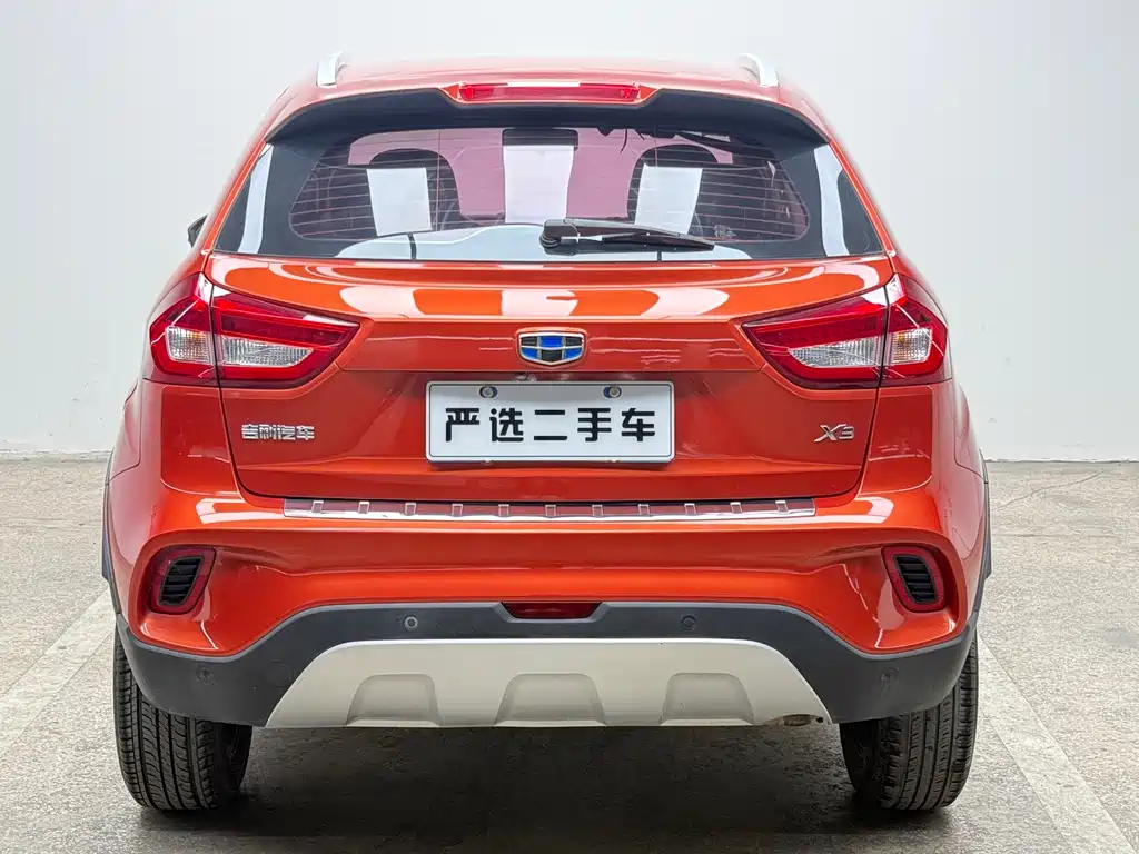 GEELY AUTOMOBILE VISION X3