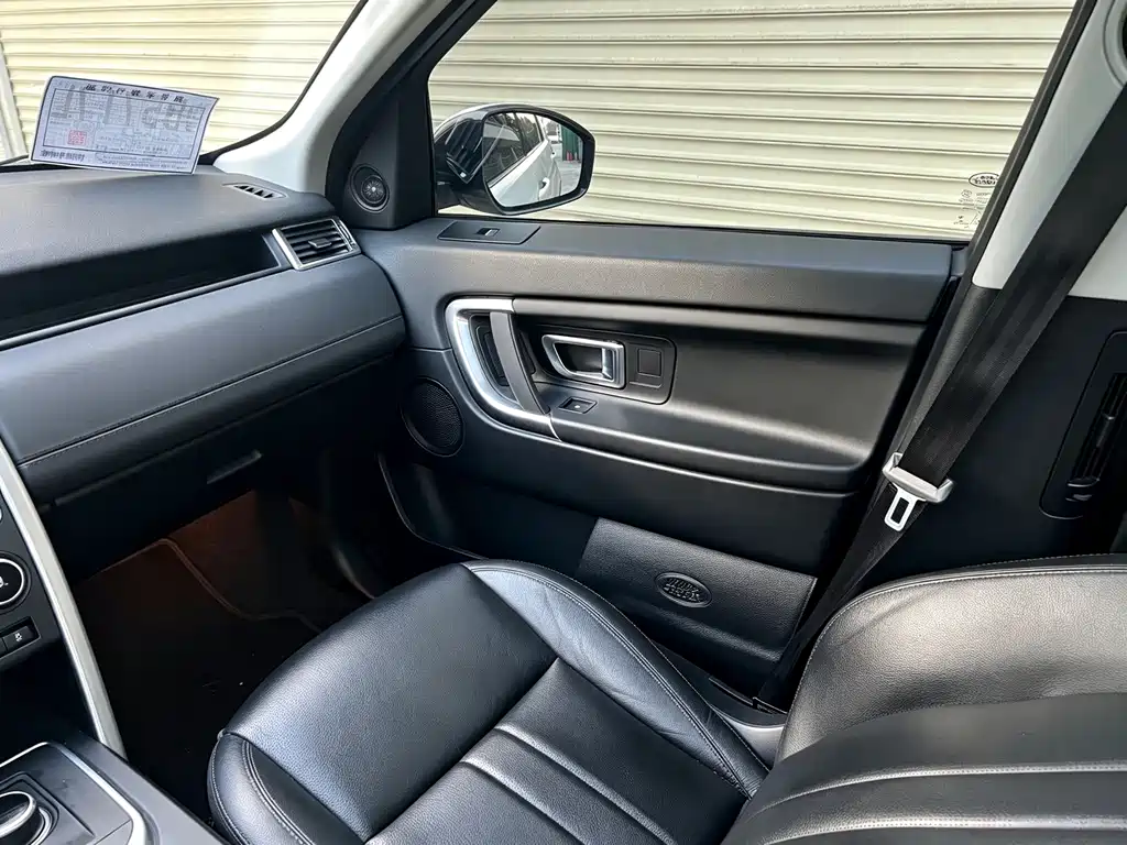 Land Rover Discovery Sport — миниатюра 10