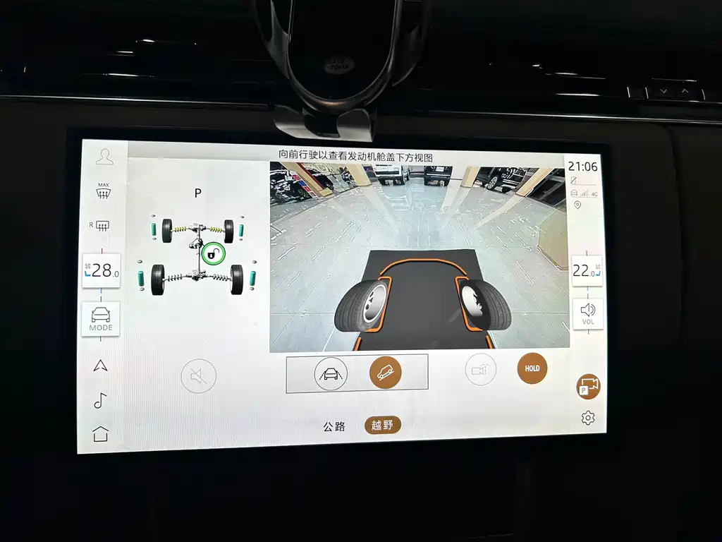 Land Rover Range Rover — миниатюра 20