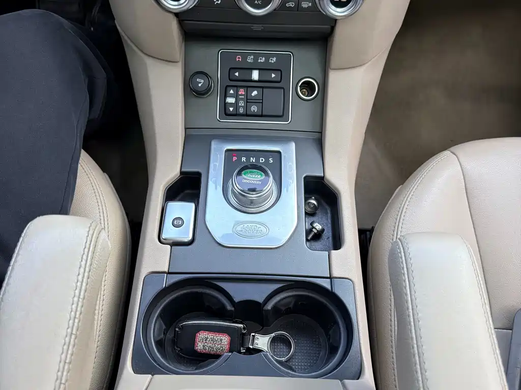 Land Rover Discovery 2015 3.0 SC V6 SE