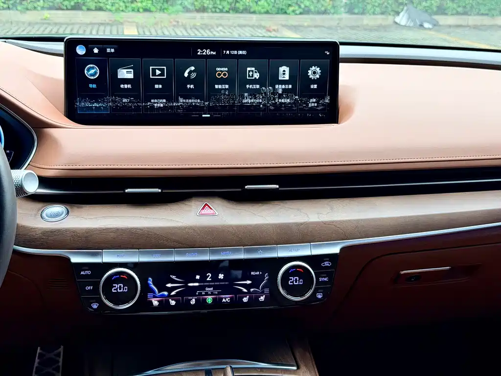 Genesis G80 — миниатюра 11
