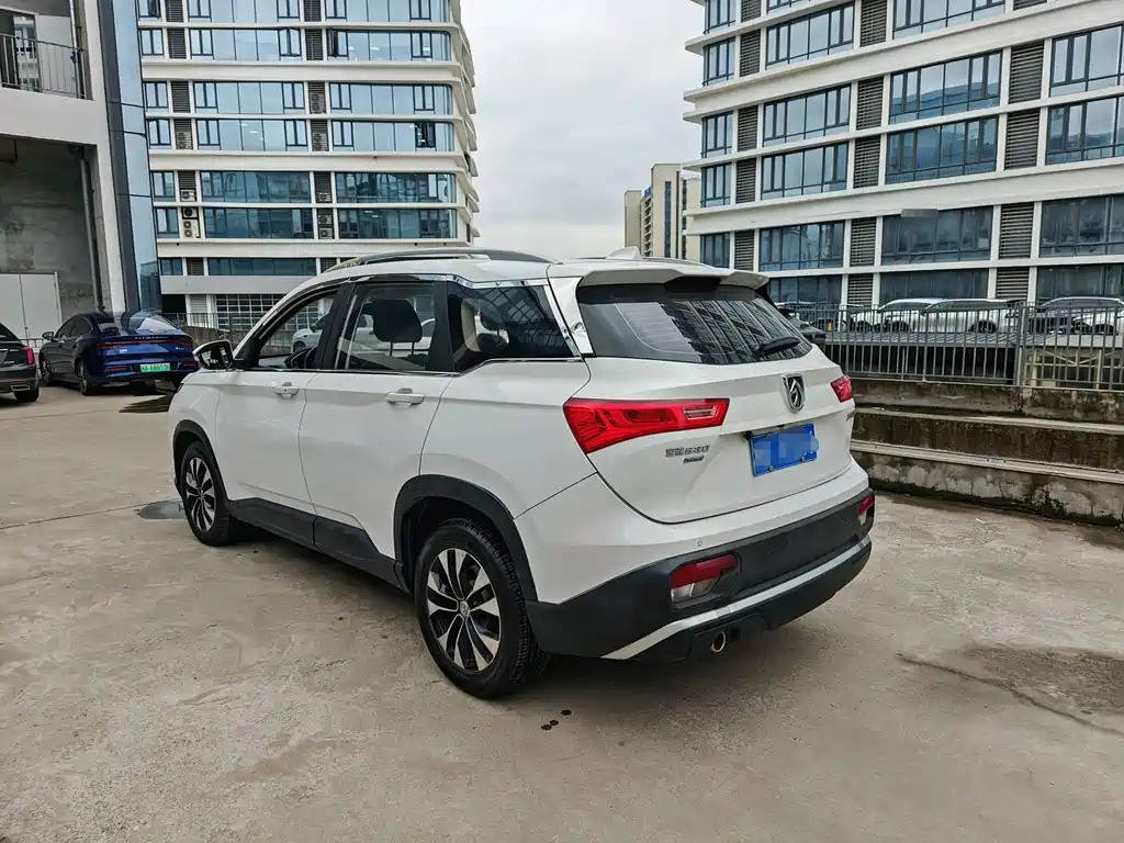 BAOJUN 530