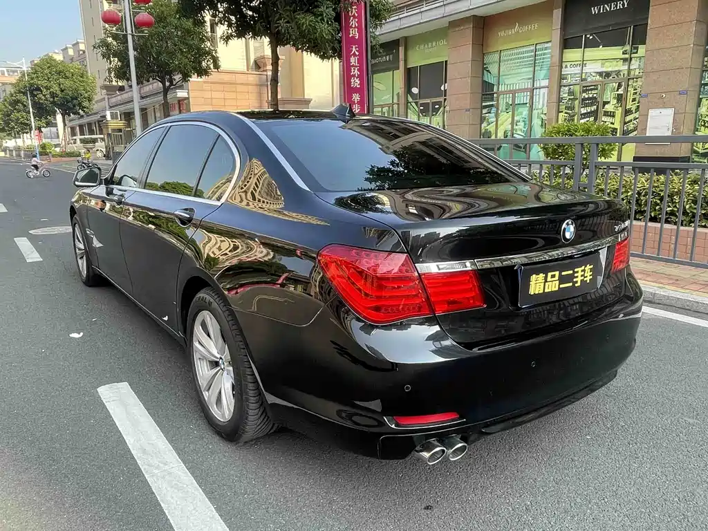 BMW 7 Series — миниатюра 6