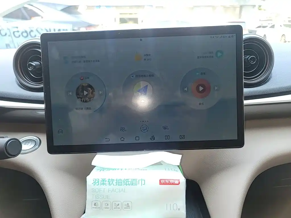 BYD Dolphin — миниатюра 13