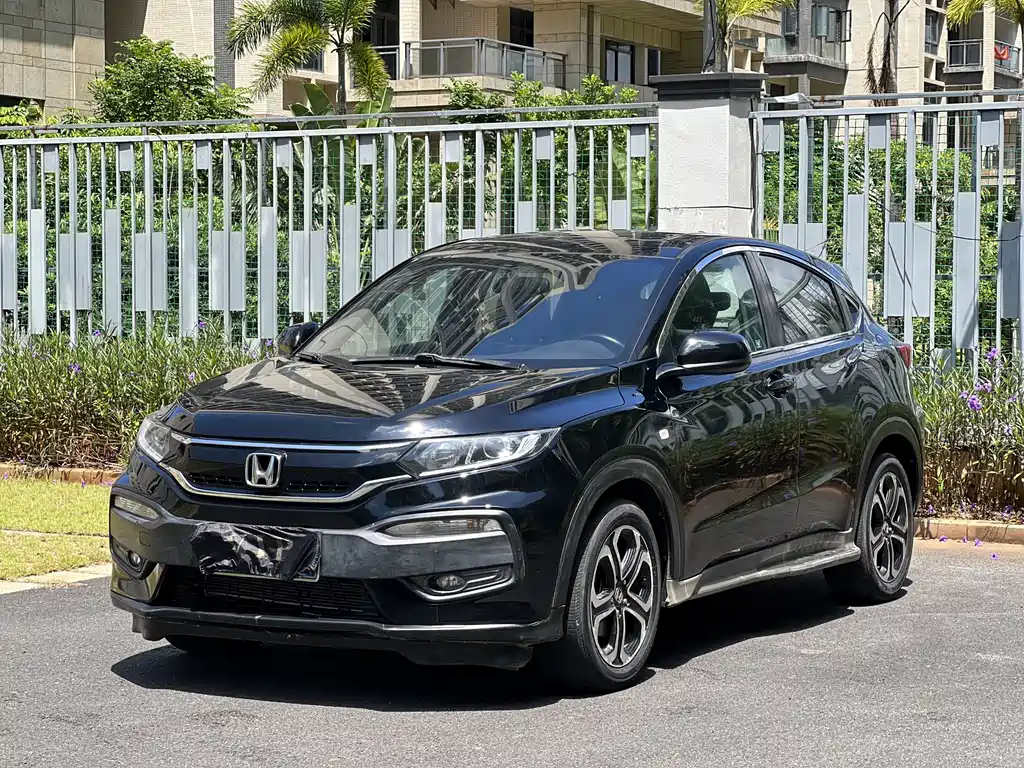 Honda XR-V 2015