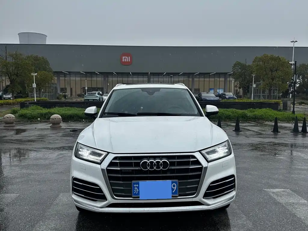 Audi Q5L 2021
